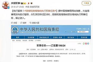 意媒：下赛季国米想留5名前锋，桑切斯将与卡尔博尼争位置