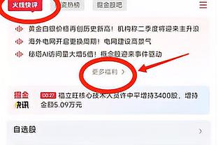 马什谈梅西加盟大联盟：他让大联盟的影响力开始渗透到欧洲